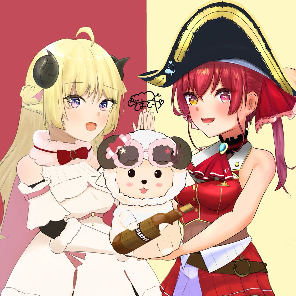 ざまとーや