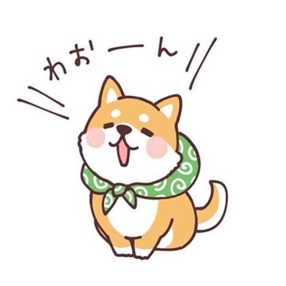 和おじ