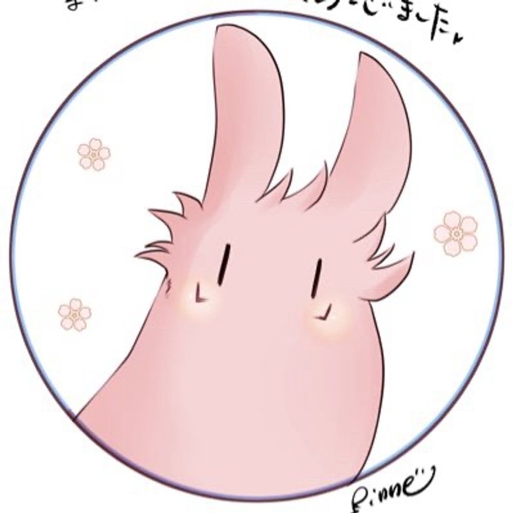 まつるり