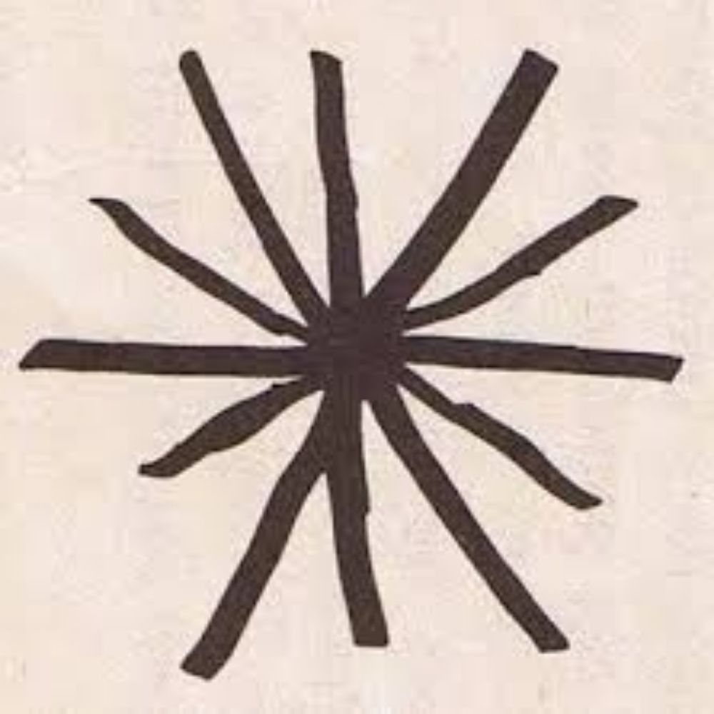 Pétalo