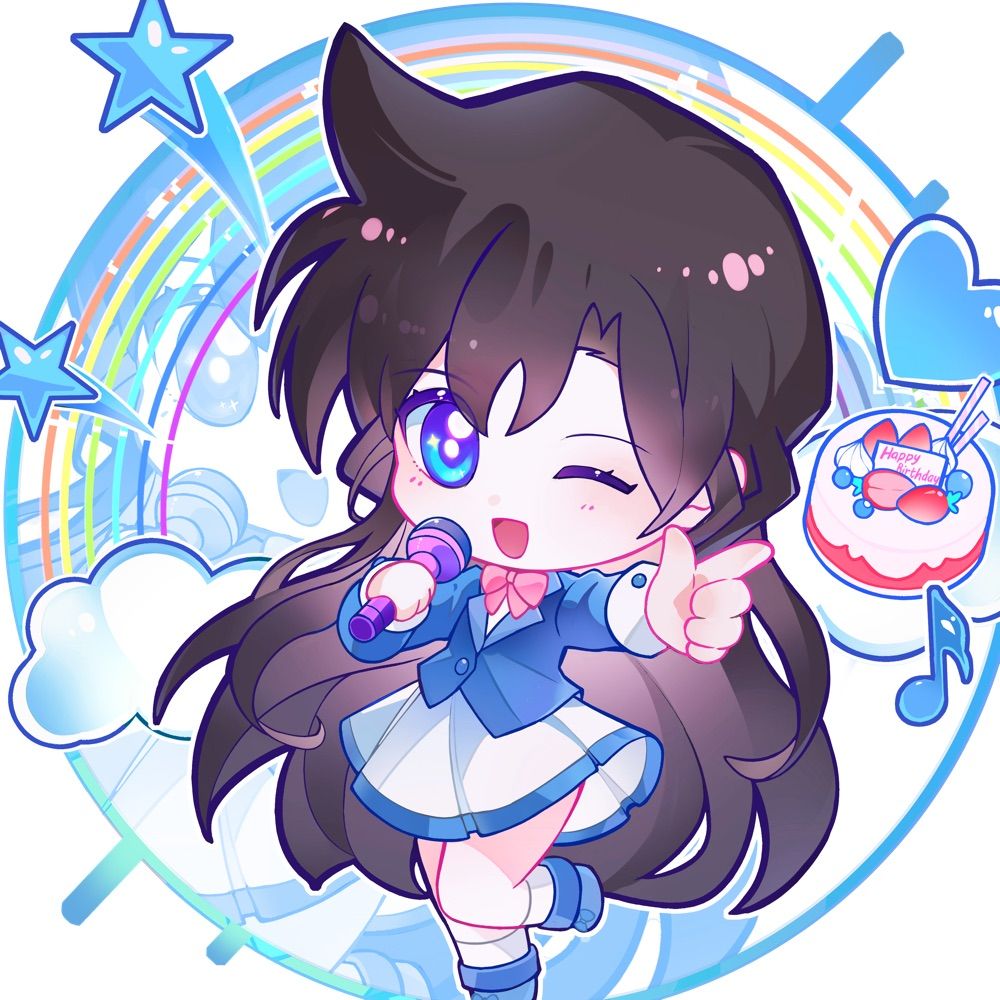 祭瞳