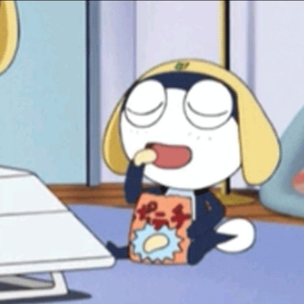 뿌잉이