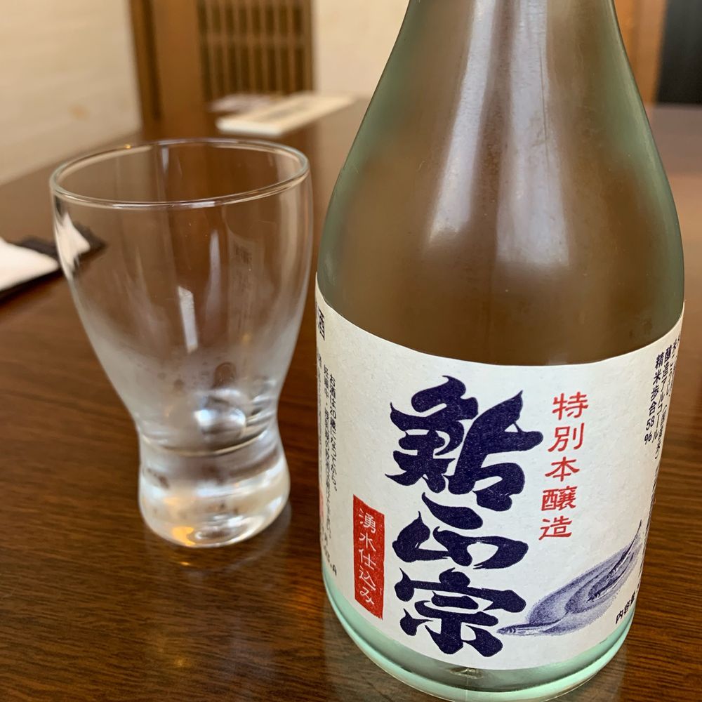 みなかた