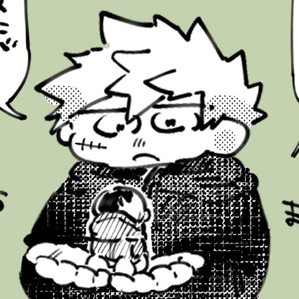 んつ