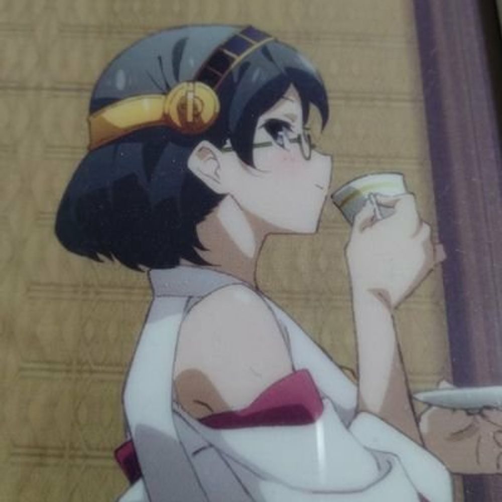 きりしま