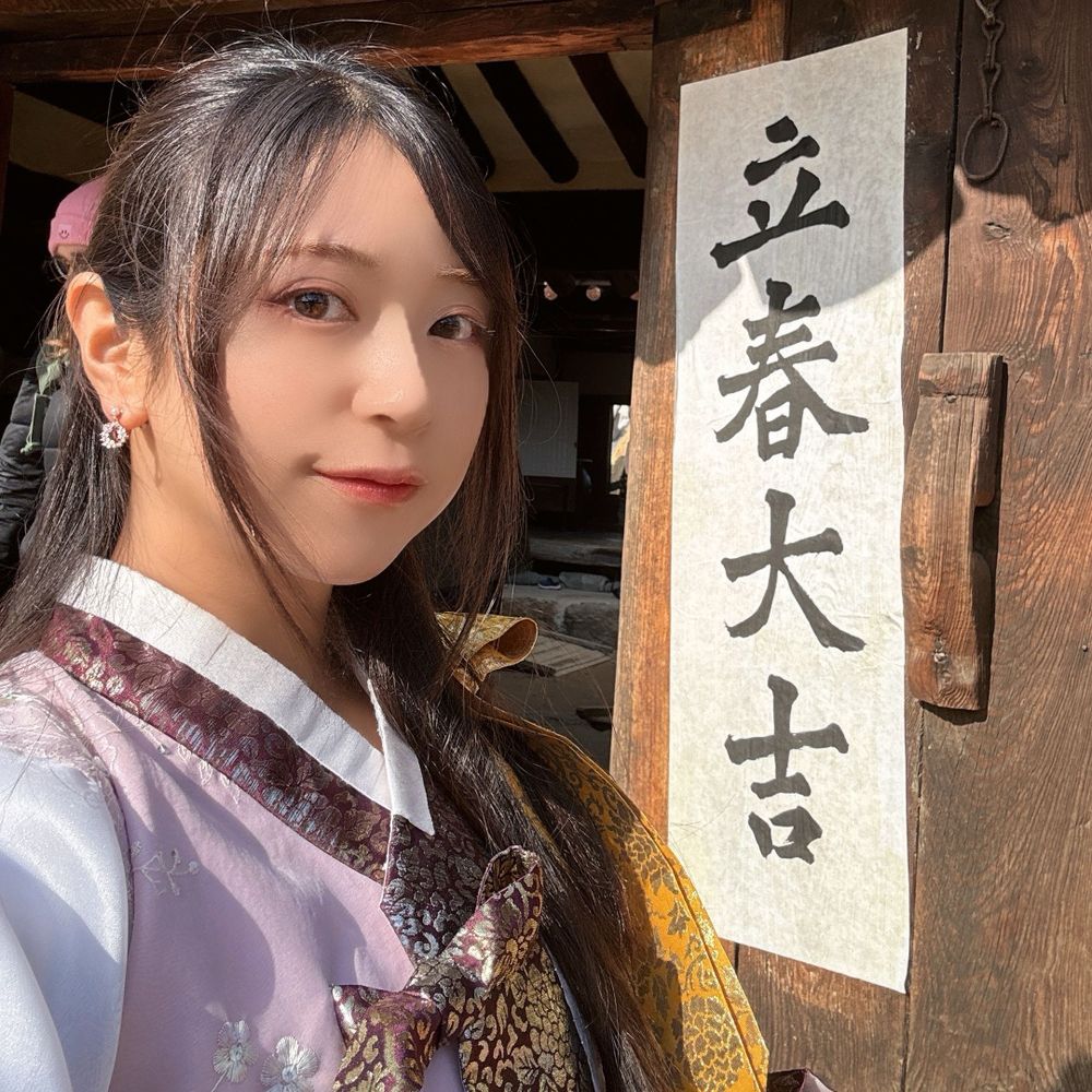 大津澄怜