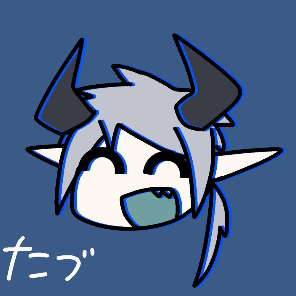 田津たづみ