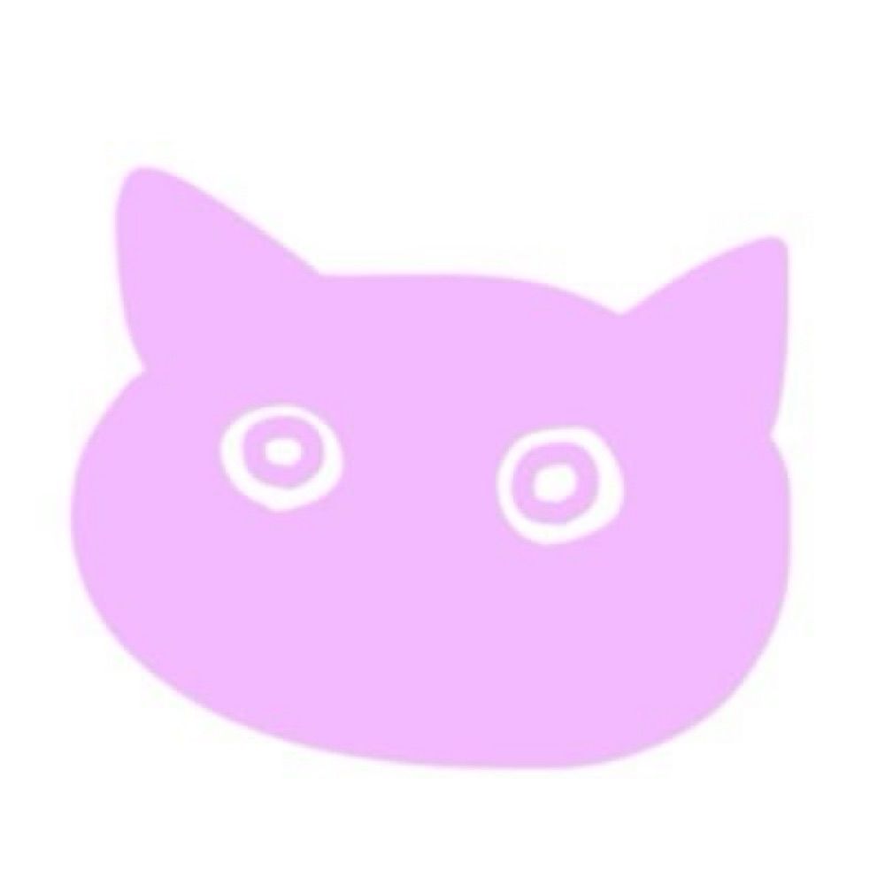 くい