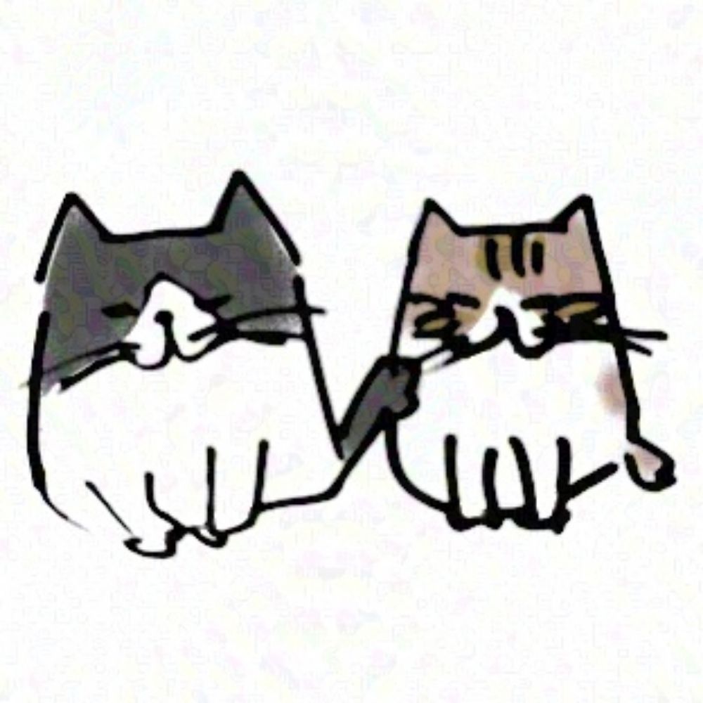 たへ