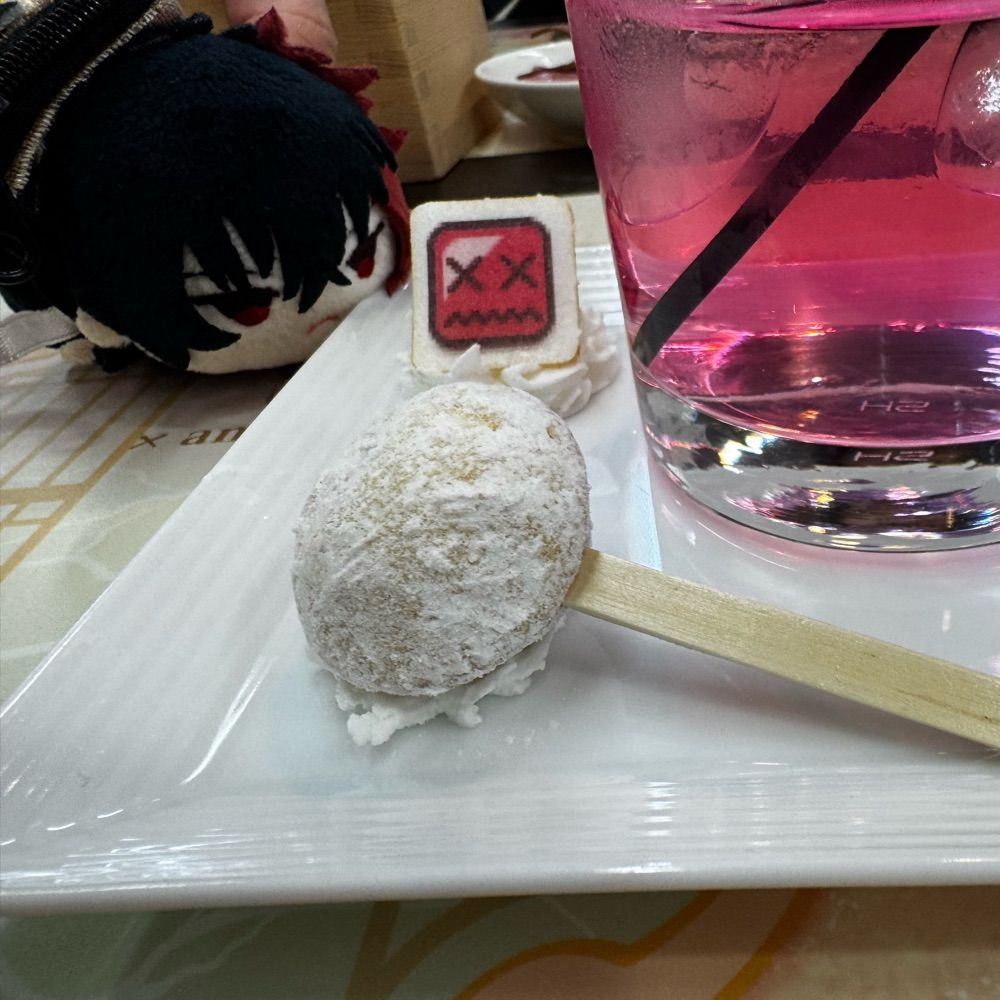 あれん