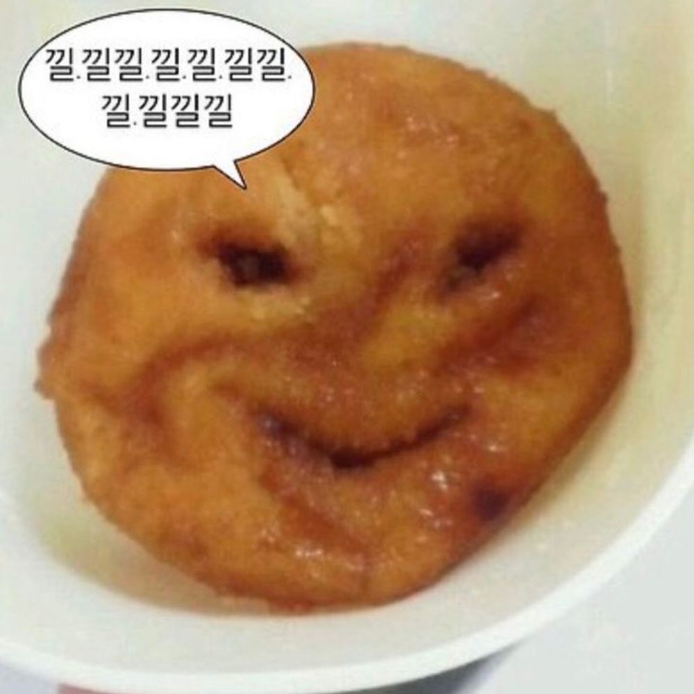 멘탈 허접쓰