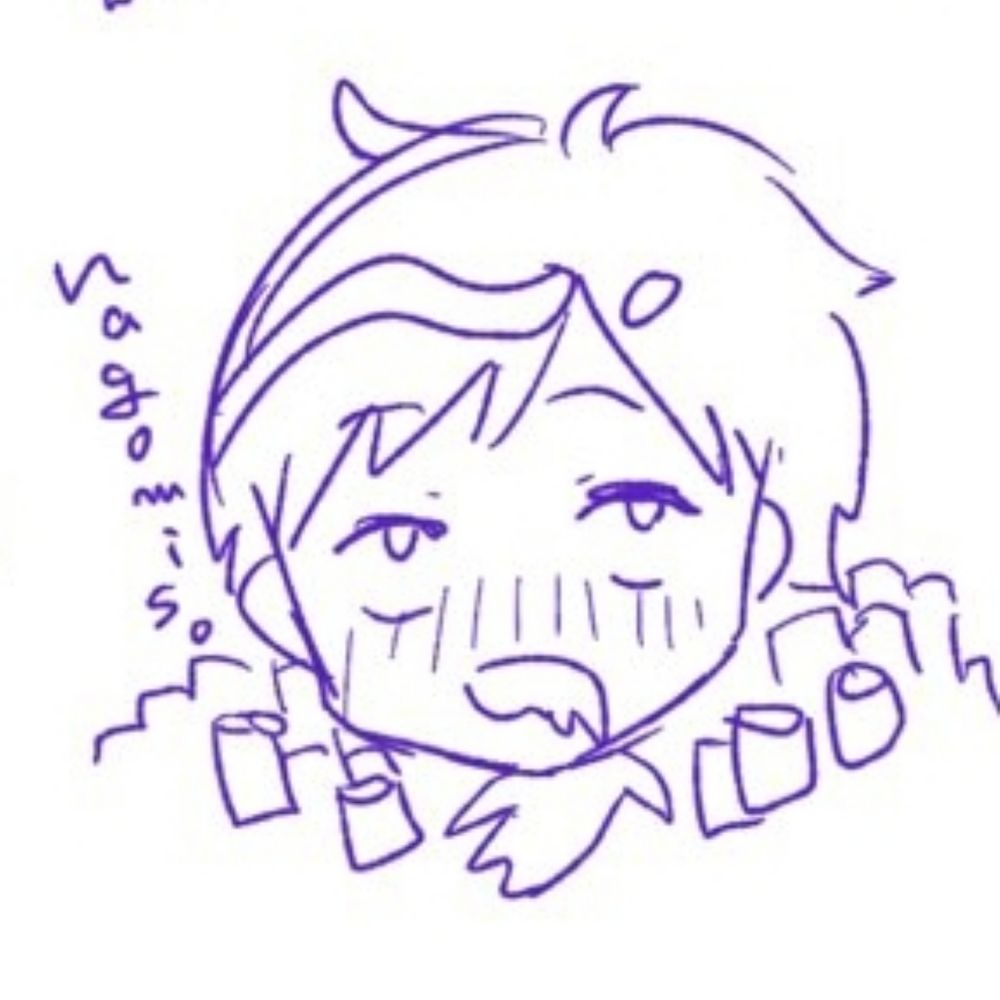 nagomiso