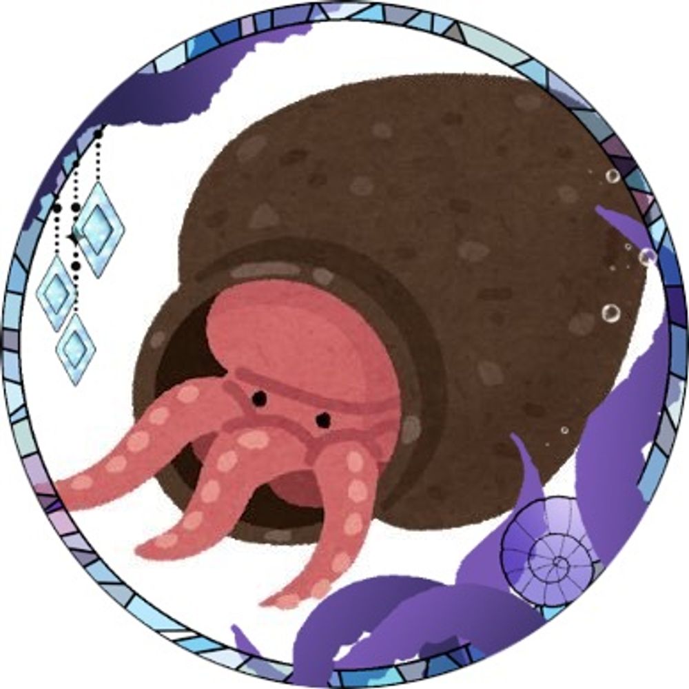 コウ