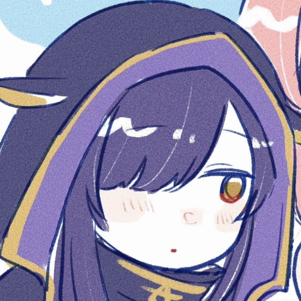 むかいぬ