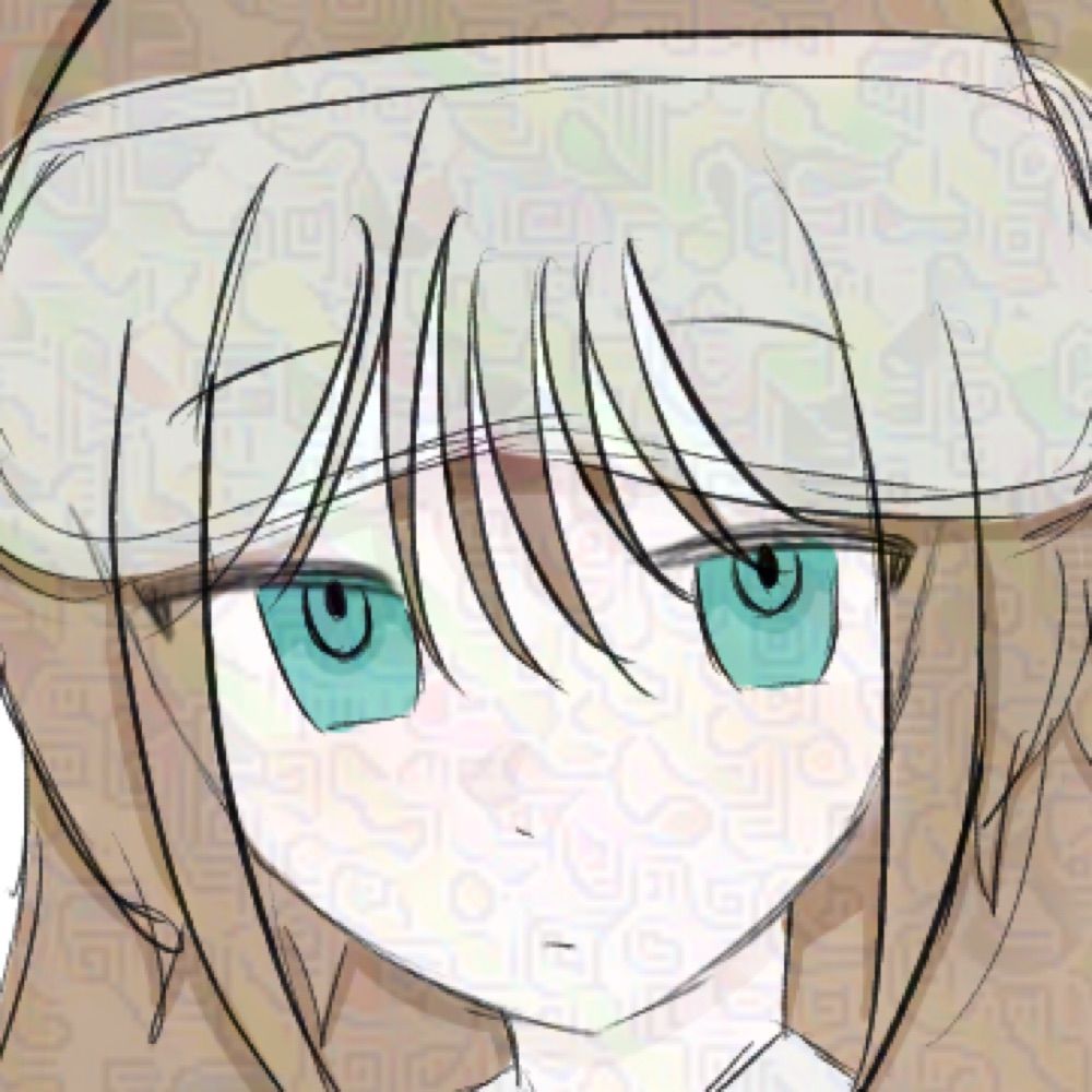 온