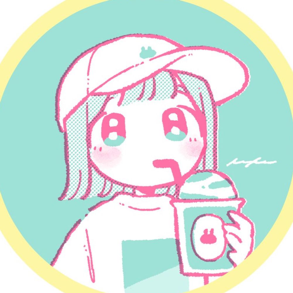 いお