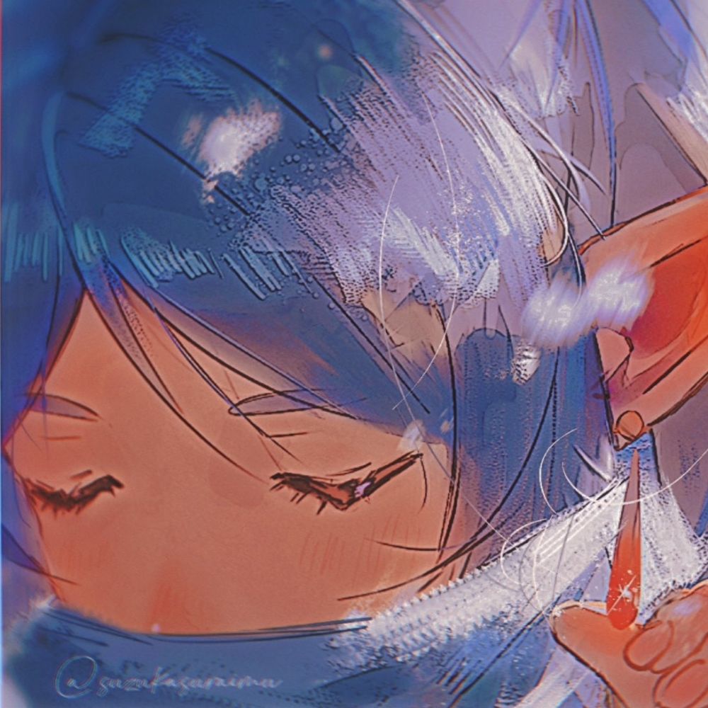 Akita