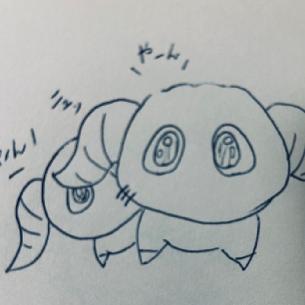 swろ