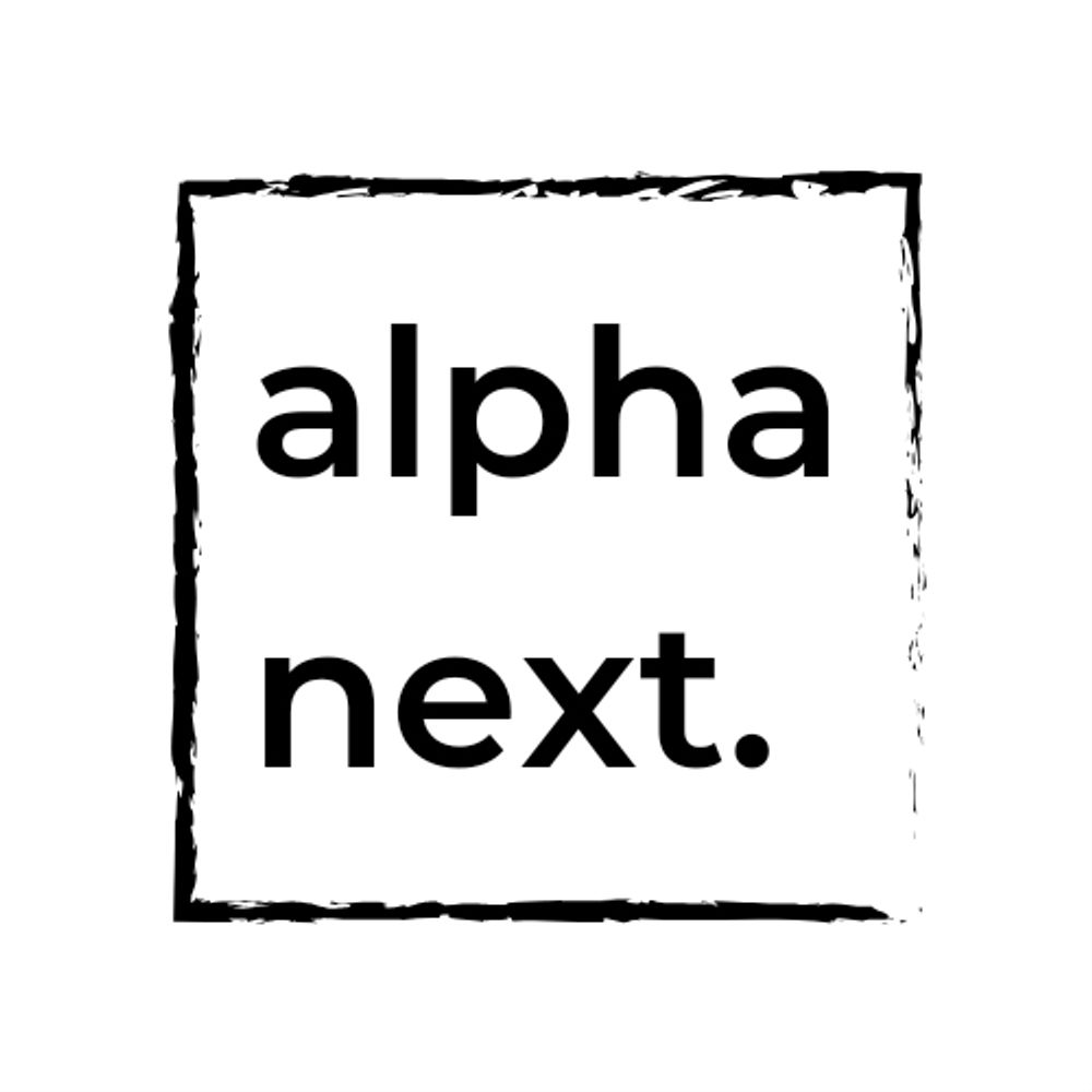 alpha next. | store