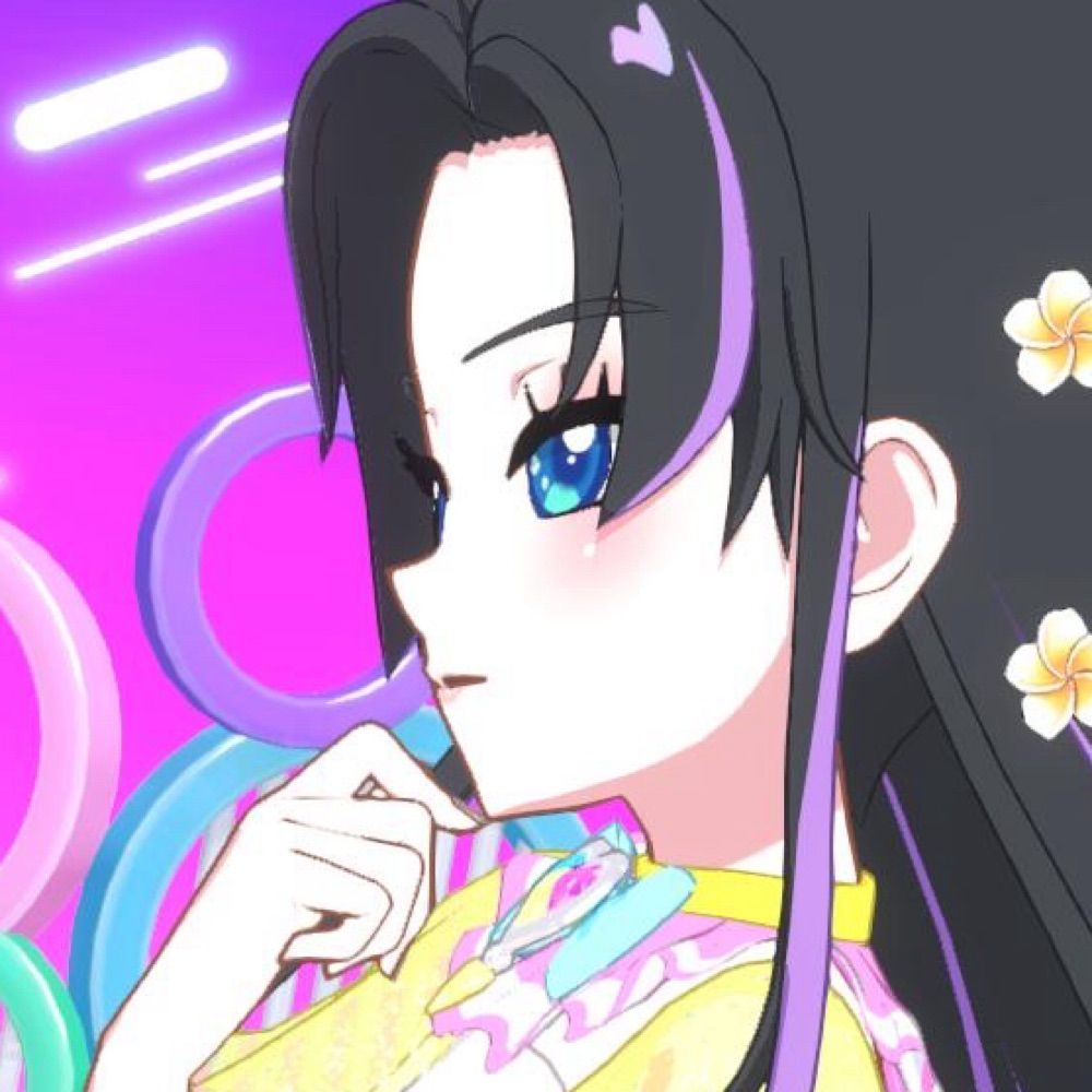 れま