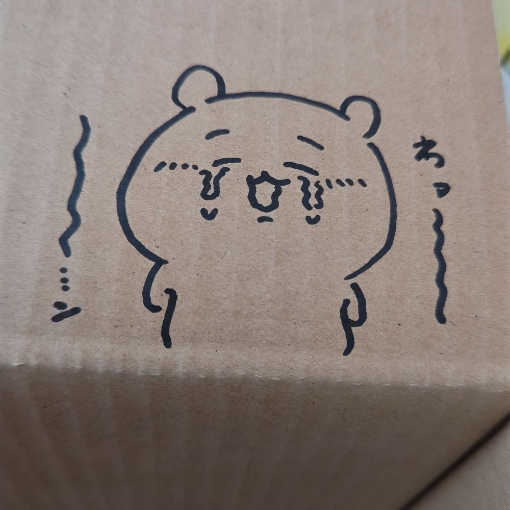 仔 筆
