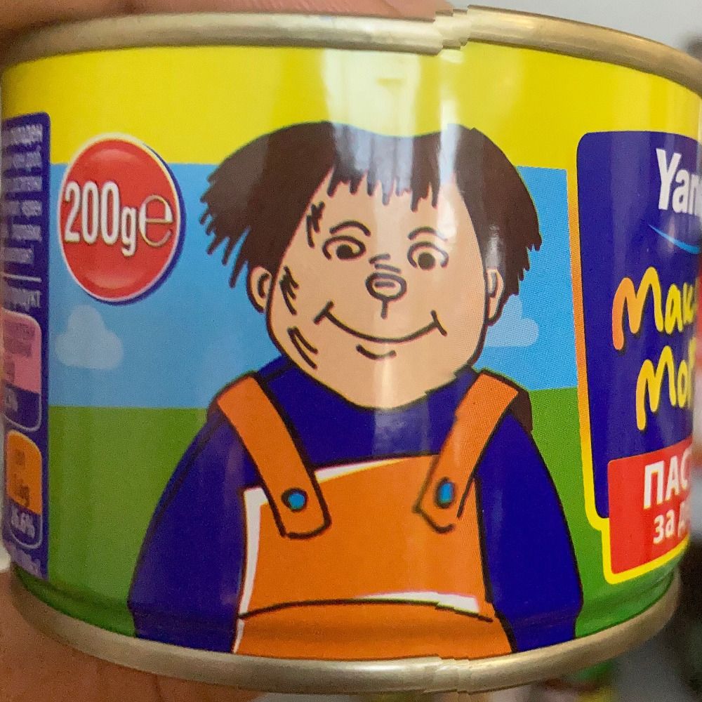 Max