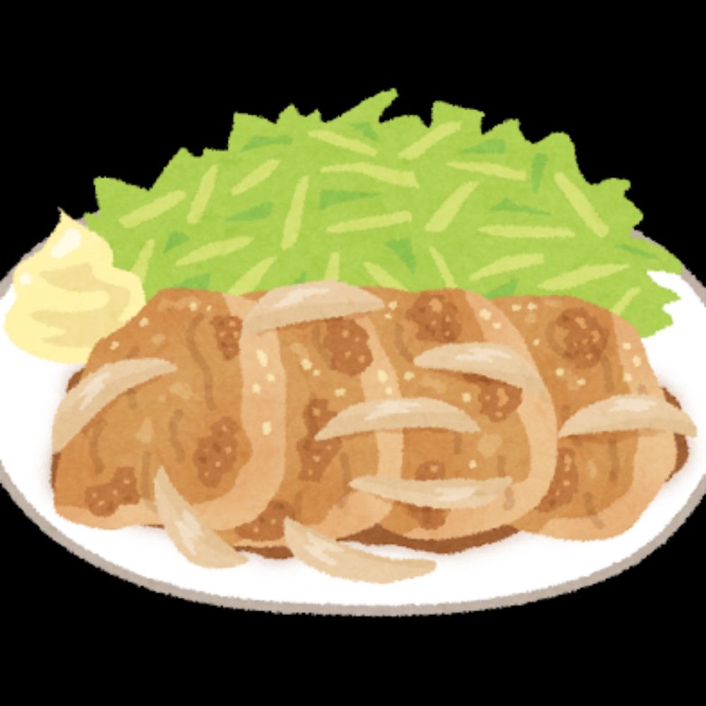 ｼｮｳｶﾞ焼き