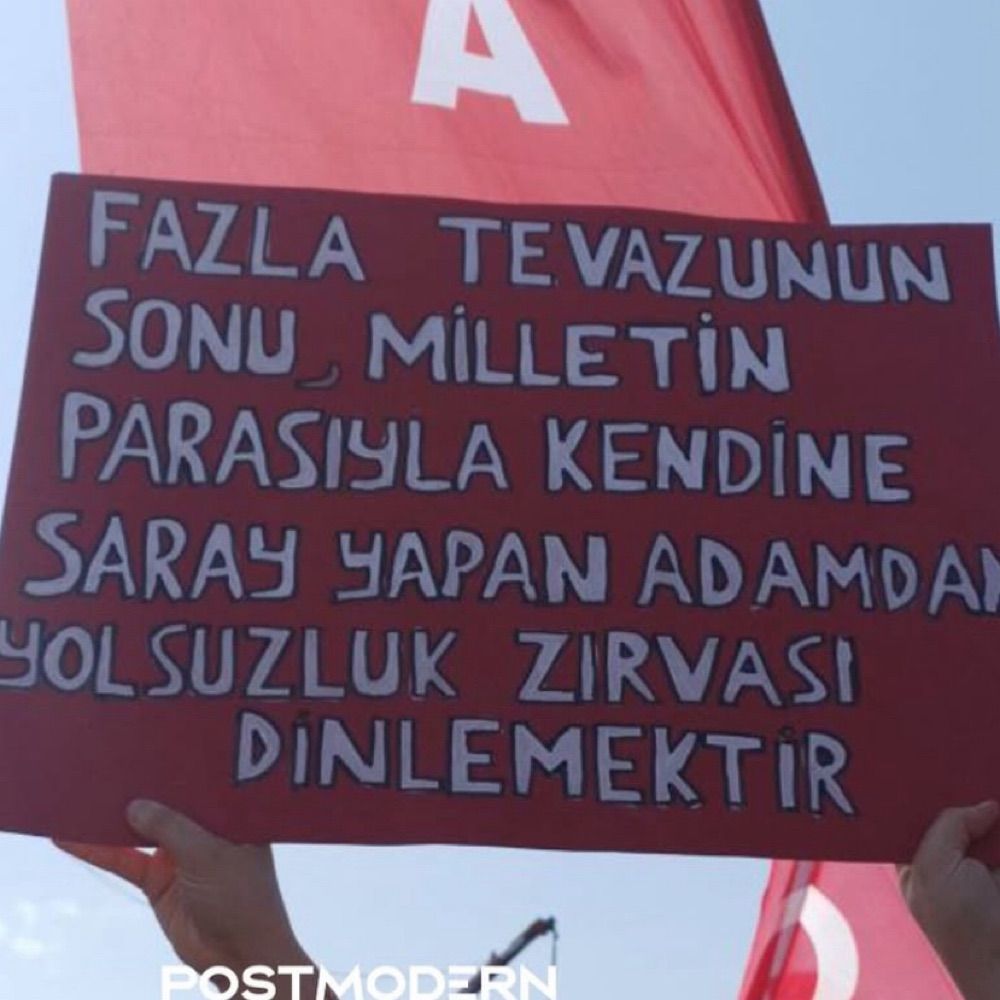 Δεηιζ