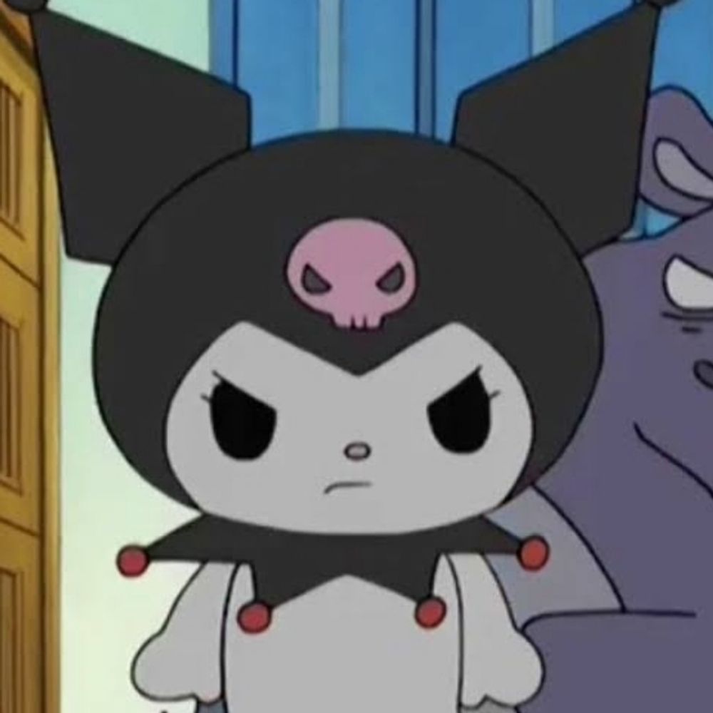 cicu