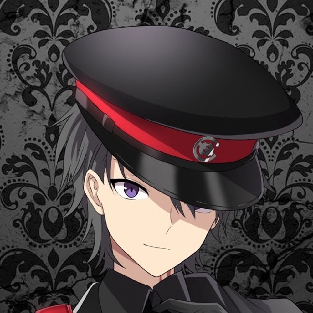 メア