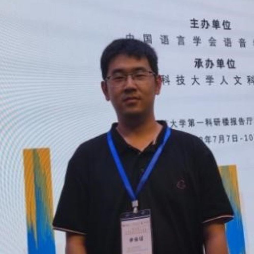 Bomiao Zhang