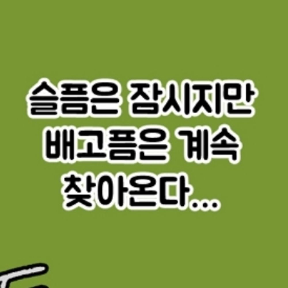 정우