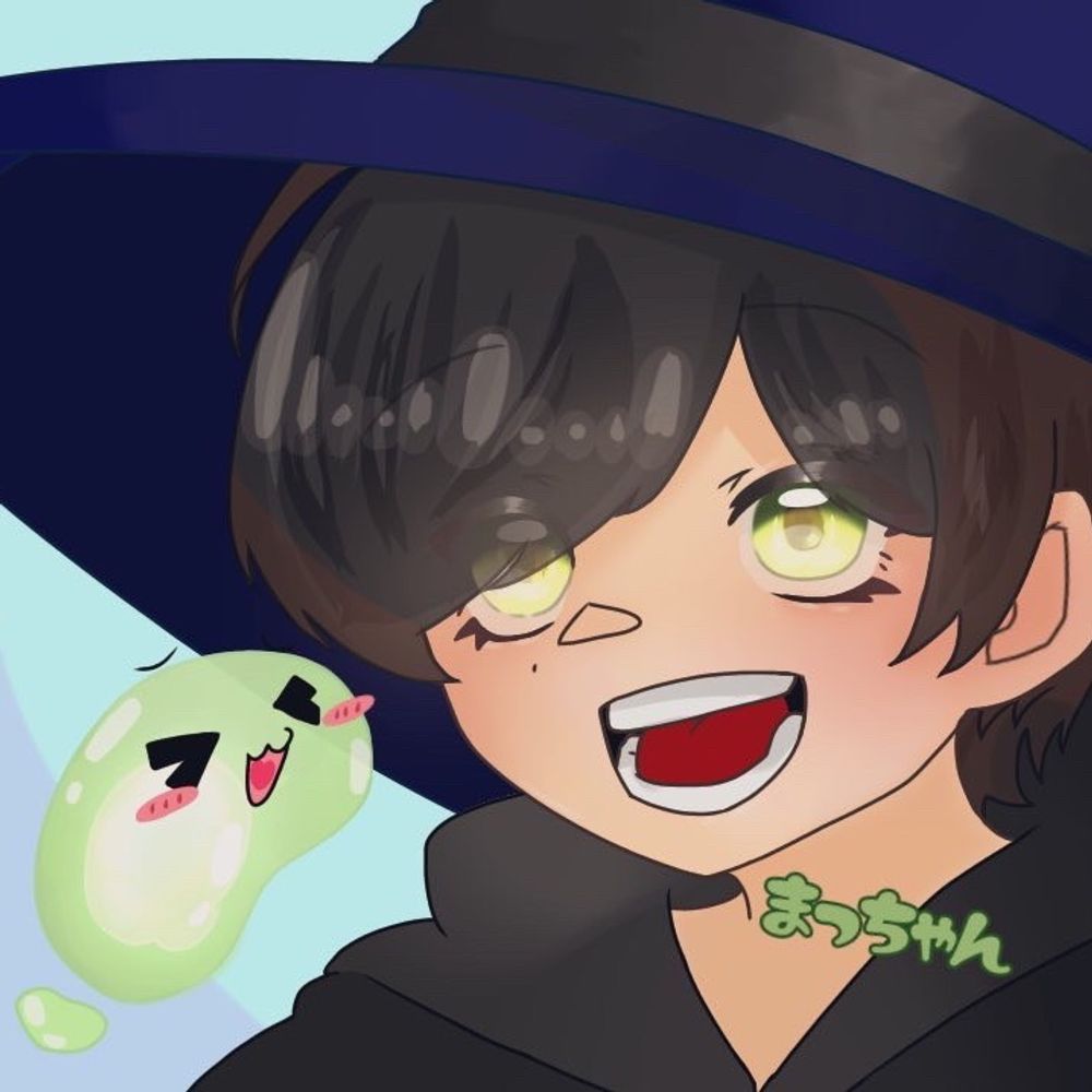 まっちゃん