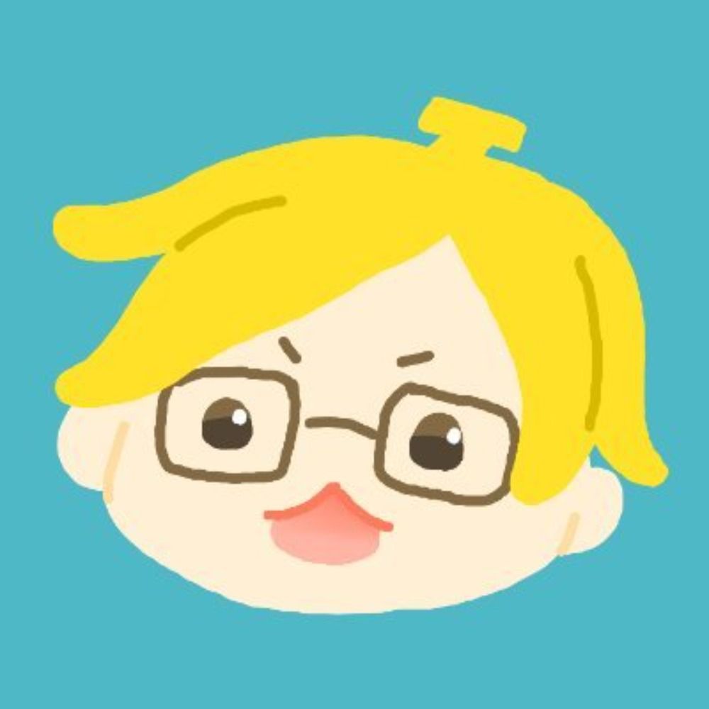 いはなん