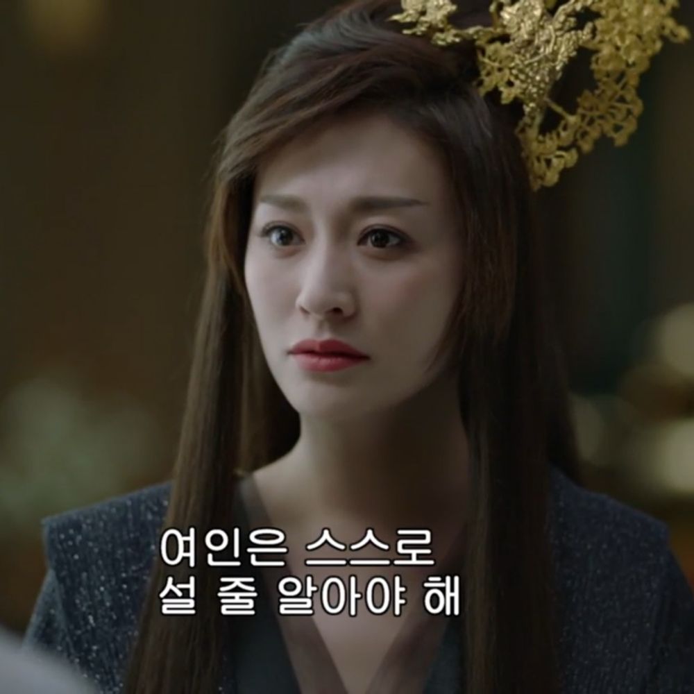 렘지