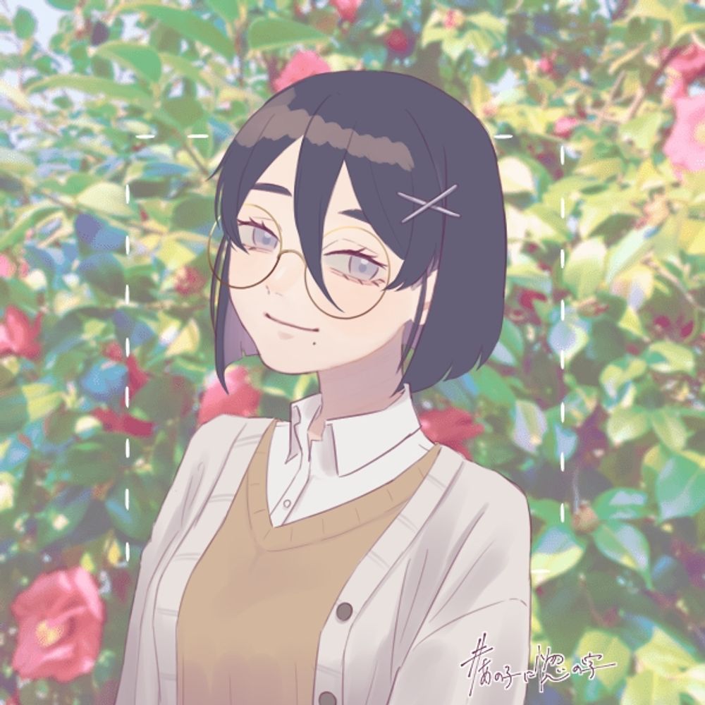 🥑なる