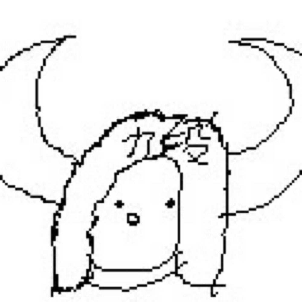 めて！