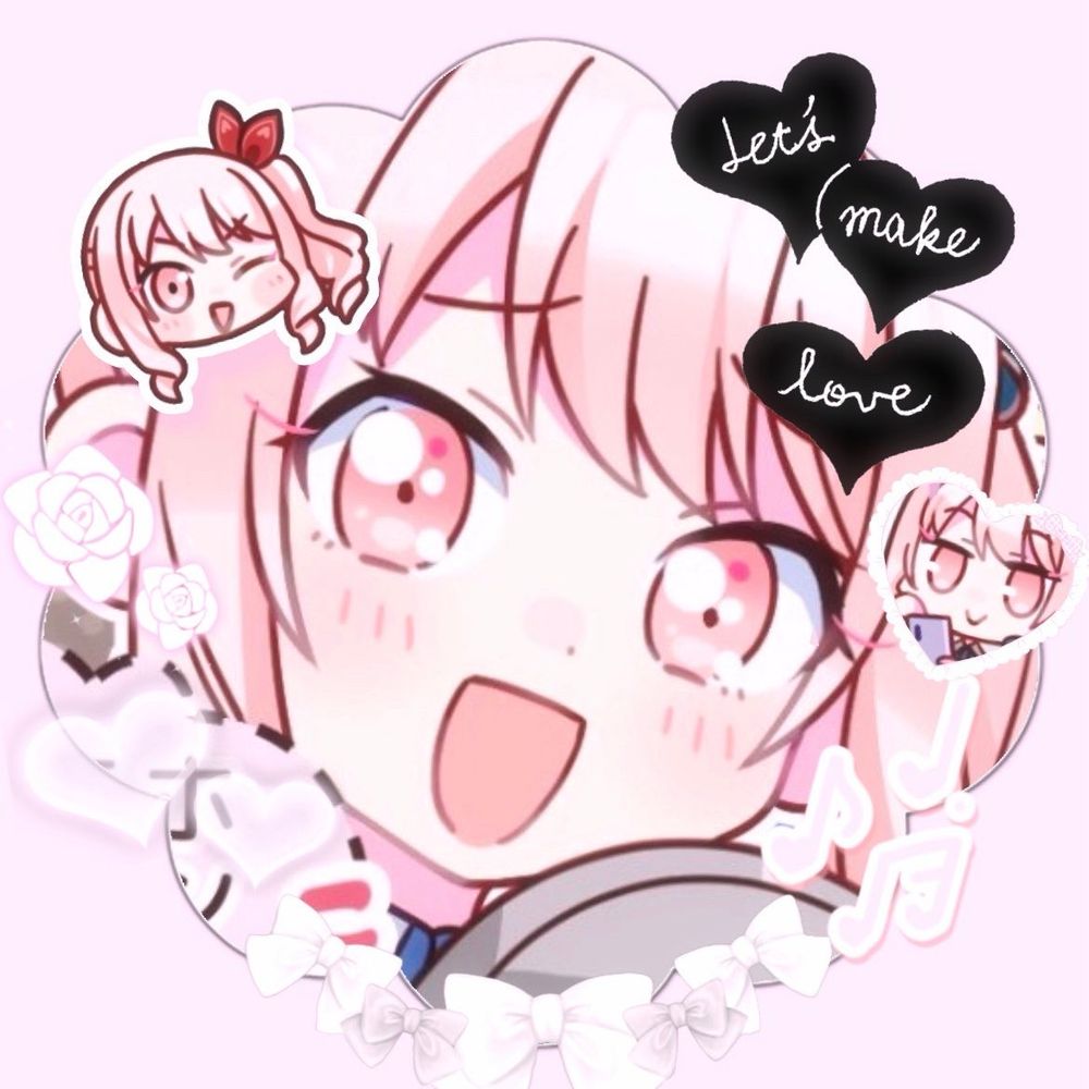 るび