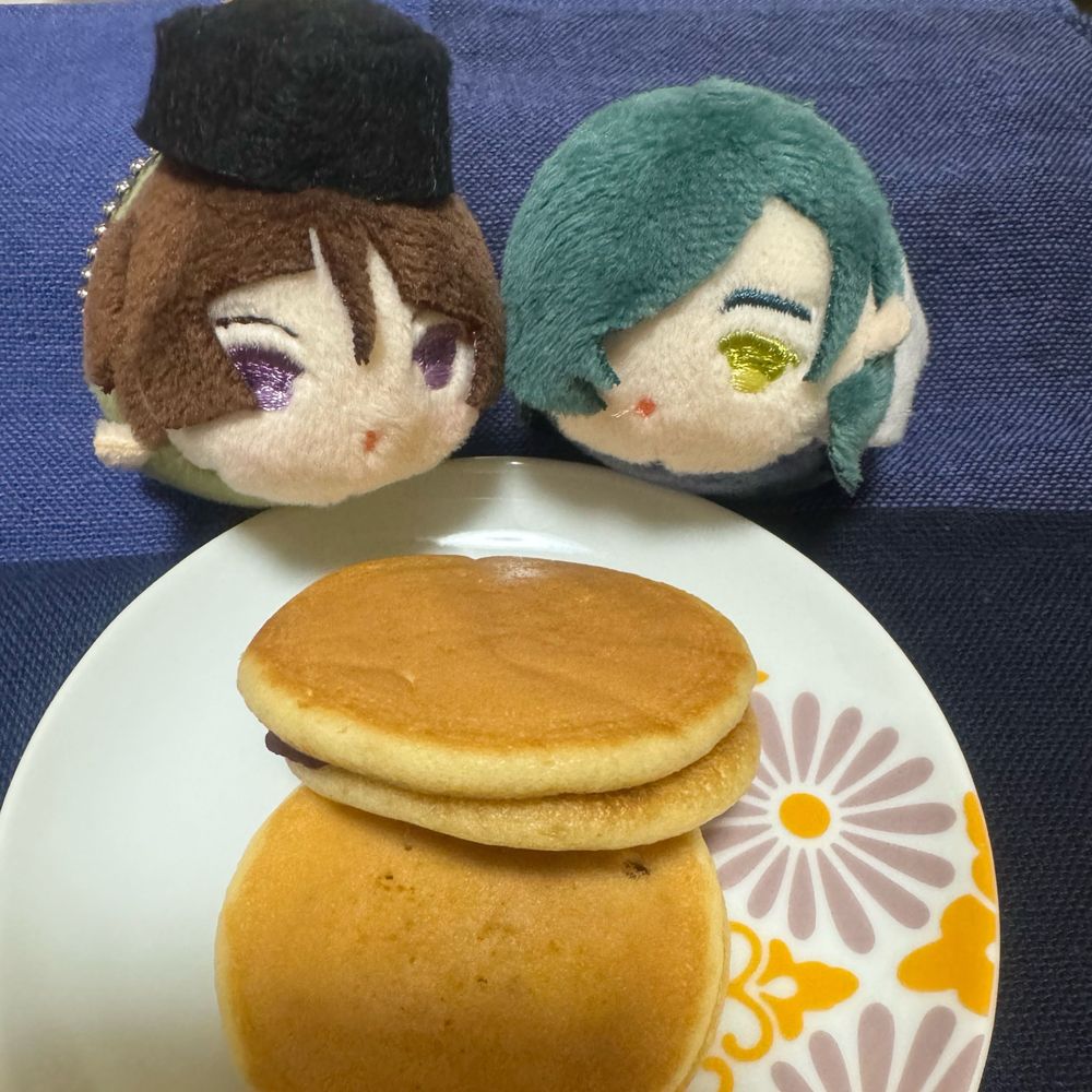 青豆