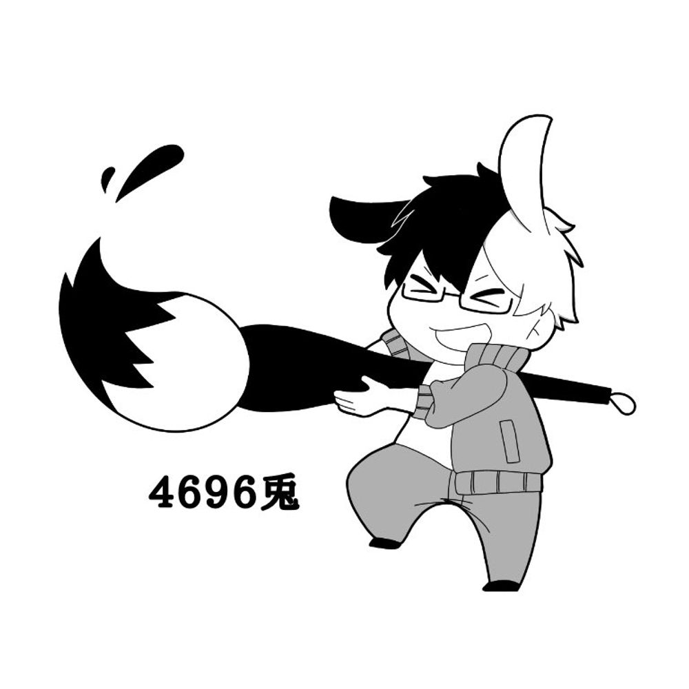 ４６９６兎