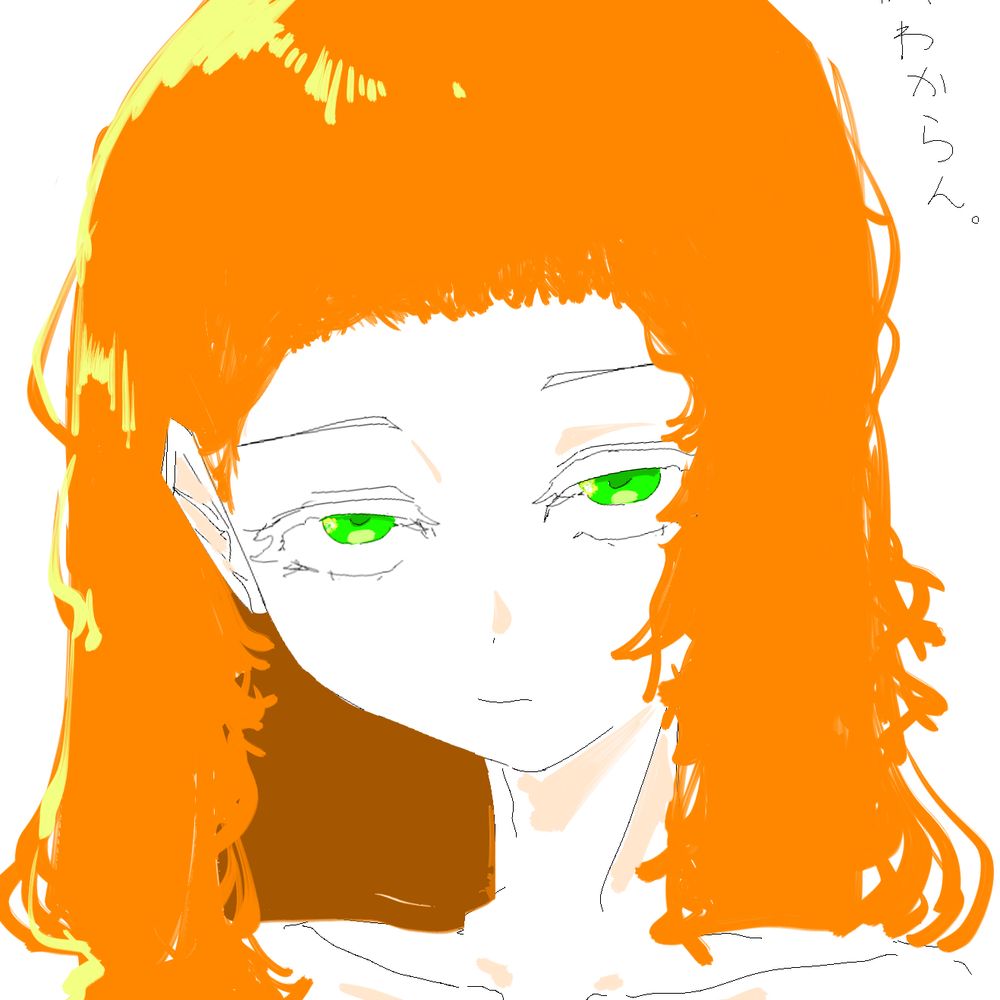 描人