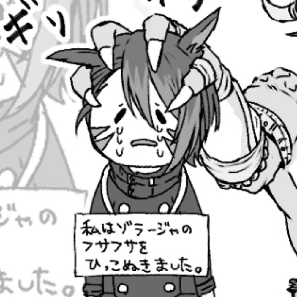 たにこゴリラ🦍