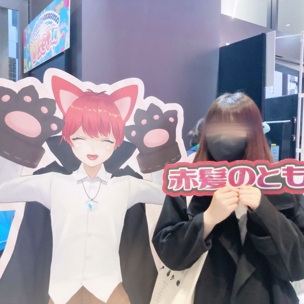ことり