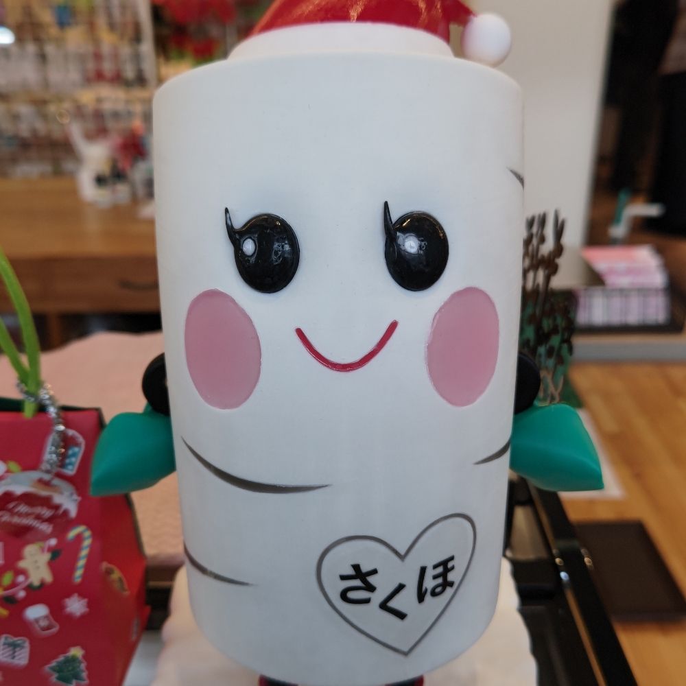 たけし(長野パープル)