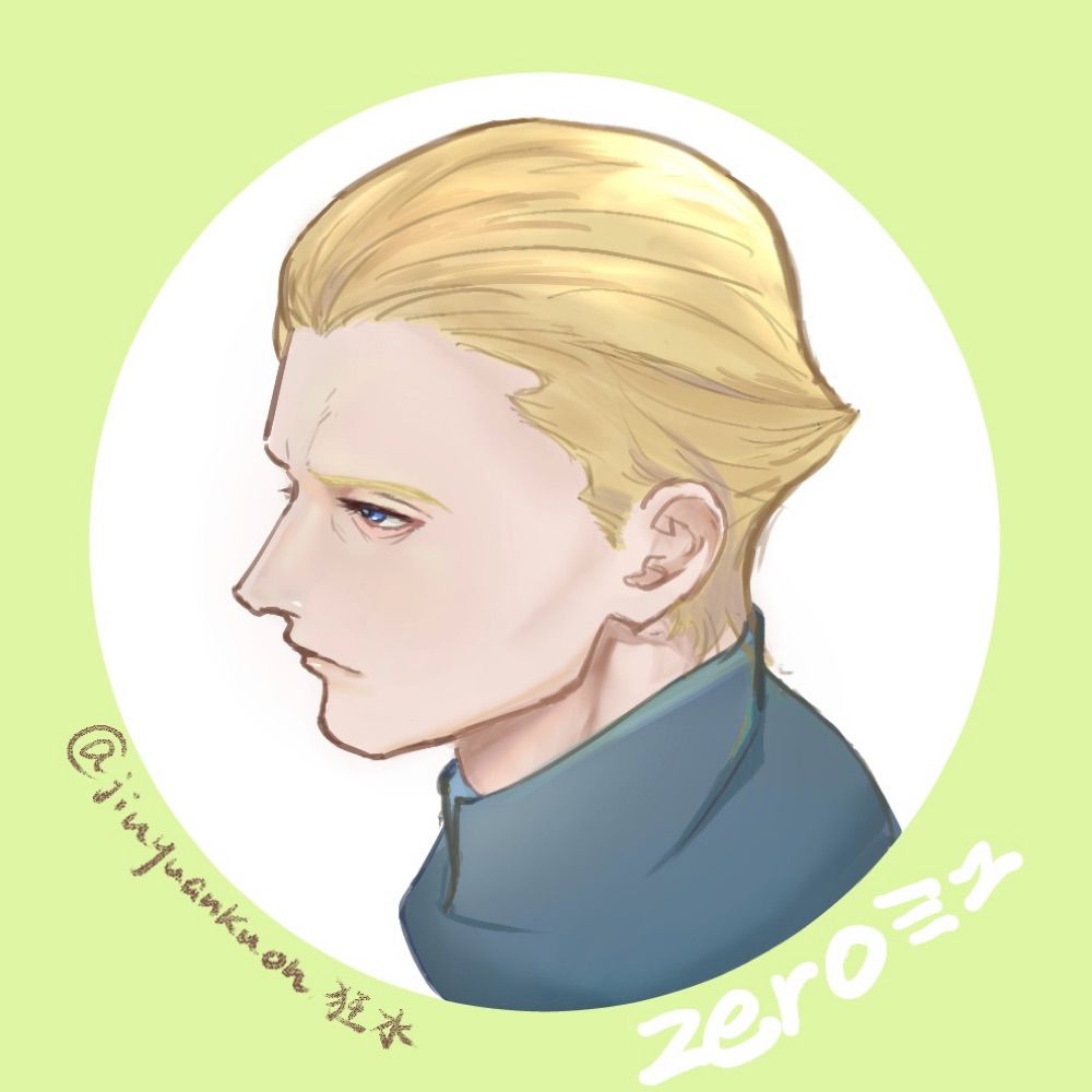 狂水
