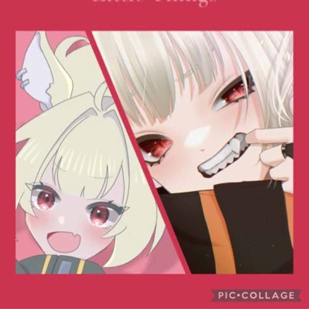 うま