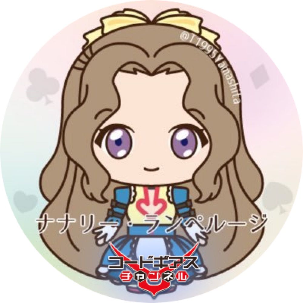 たかひろ元陸士長