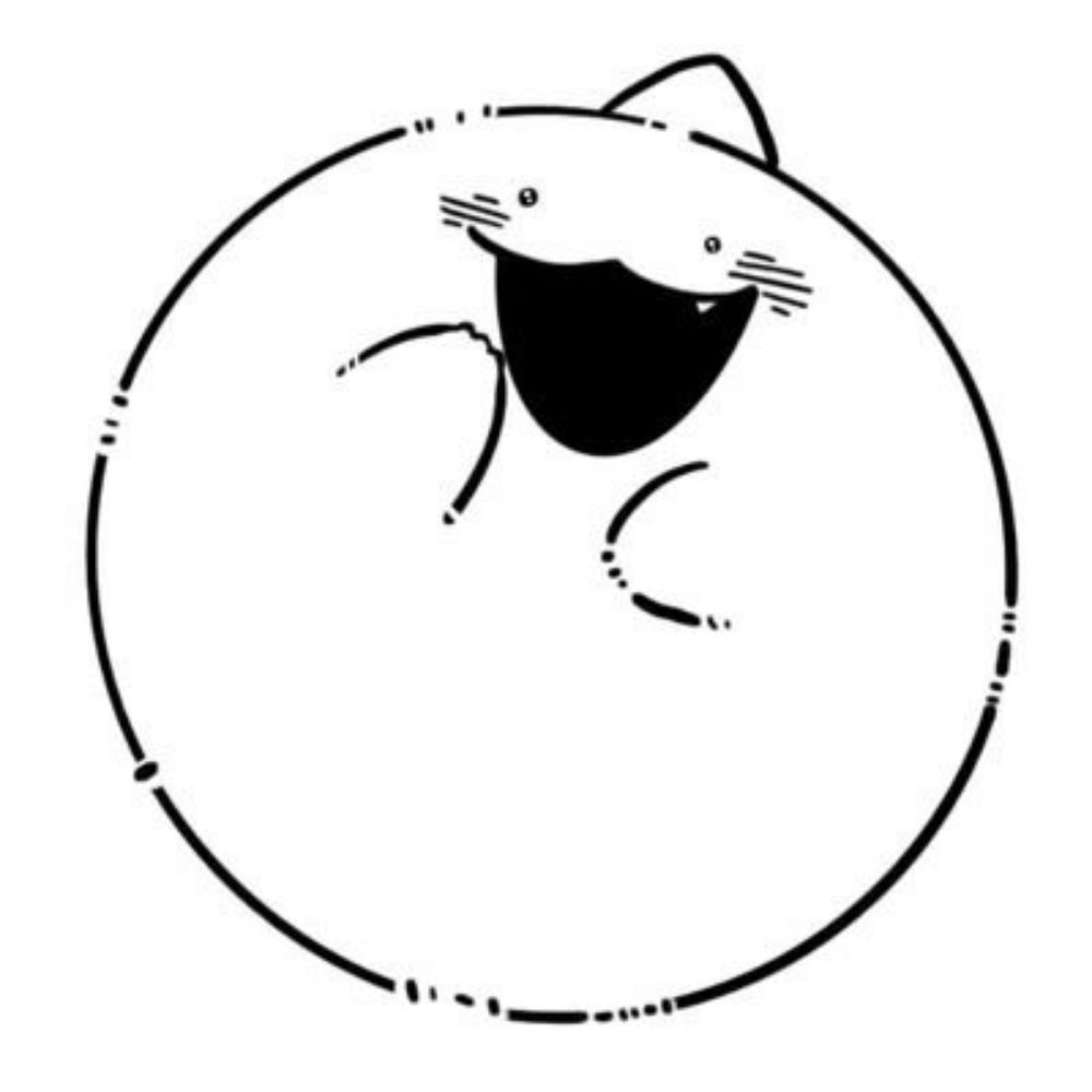 아루