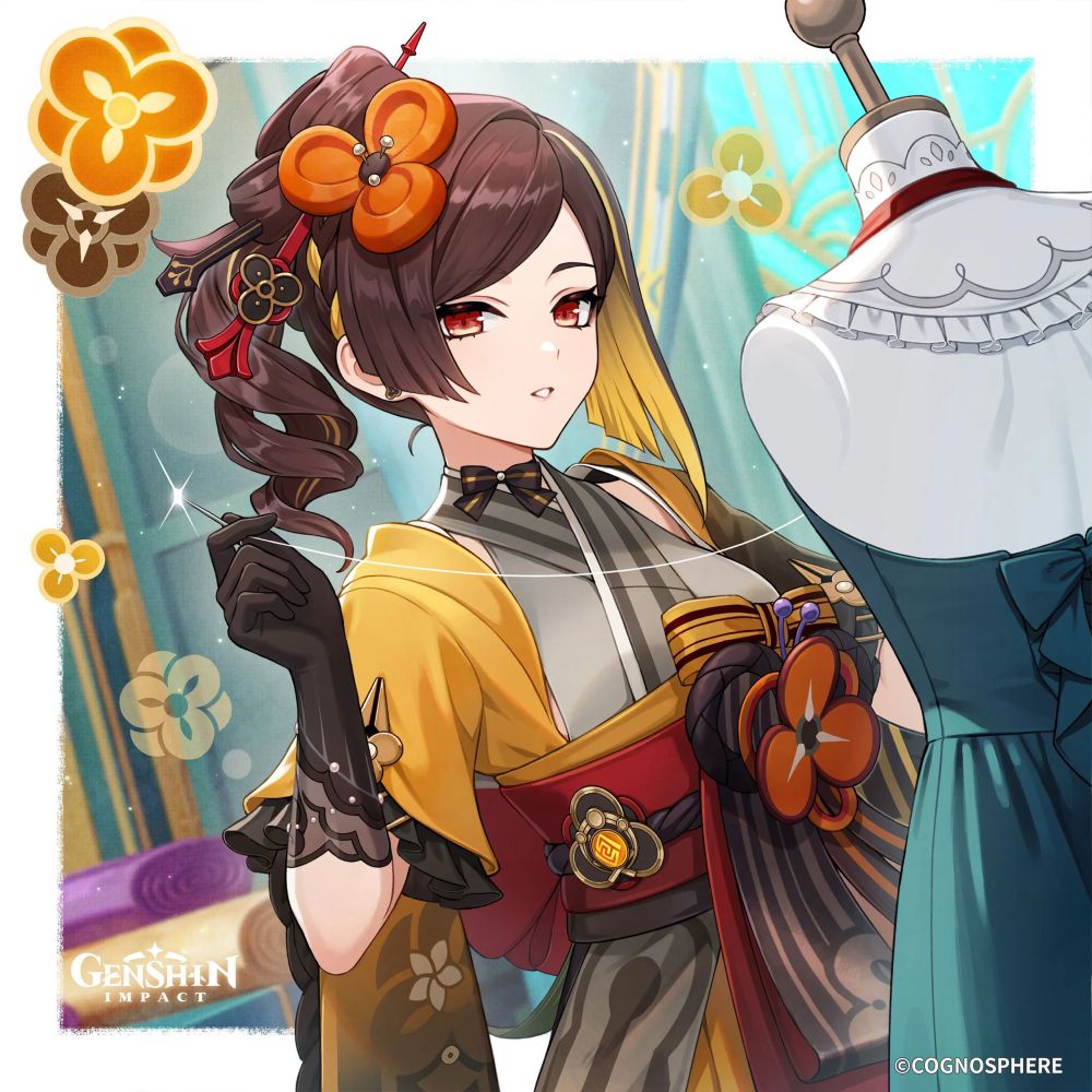 やみ