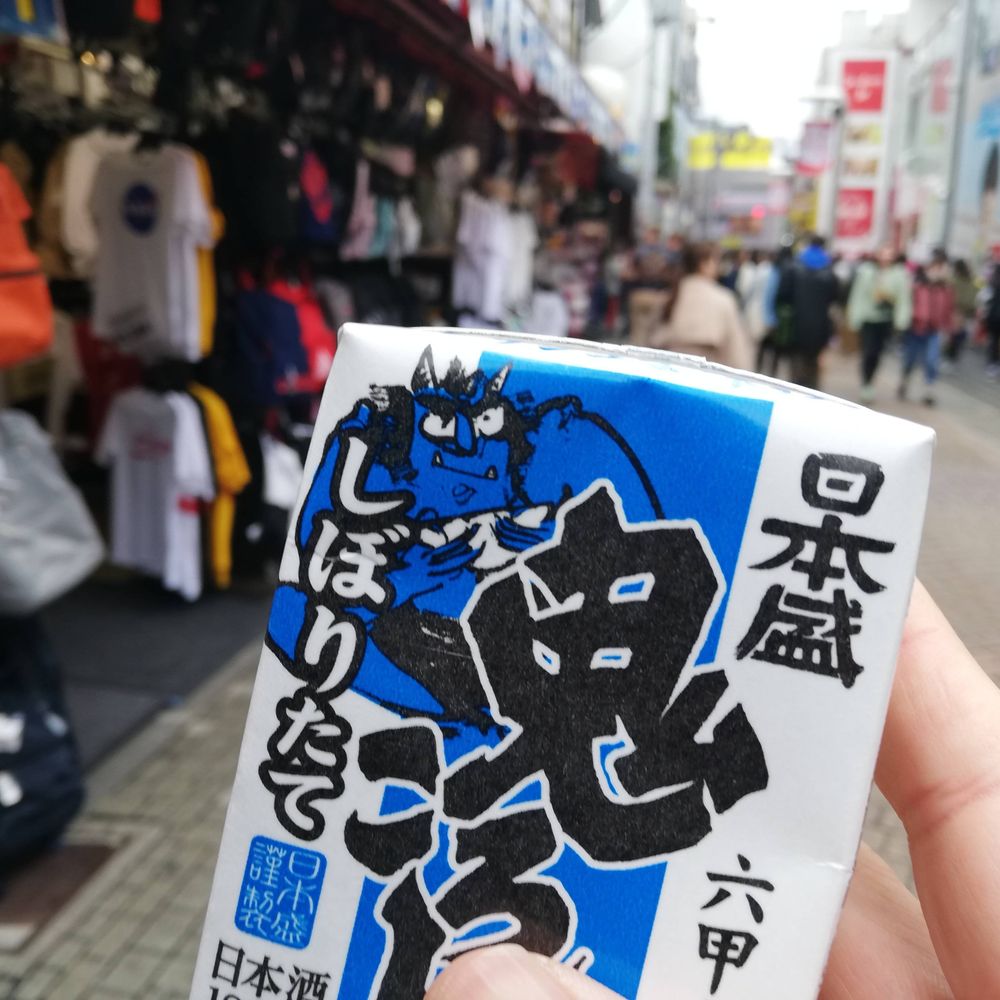 ポテサラ（りんご入り）